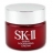 SK II de SK II