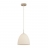 Suspension Up & Down Blanche Caoutchouc