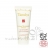 TAMALYS - Crème moussante douce - 100ml