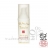 TAMALYS - Soin de jour - 30ml