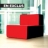 Toss, pouf cube convertible en tissu Sunbrella