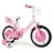 VÉLO BLOSSOM 12