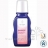 WELEDA - Huile Amande Confort Absolu - 50ml