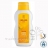 WELEDA - Lait de toilette bébé au calendula - 200ml