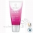 WELEDA - Masque rose musquée soin lissant - 30ml