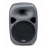 Wharfedale Titan 15 Active