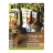 WHISKY MAGAZINE Numero 39