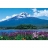 Yanoman Puzzle 1000 pièces - Mont fuji enneigé