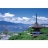 Yanoman Puzzle 1500 pièces - Miyajima